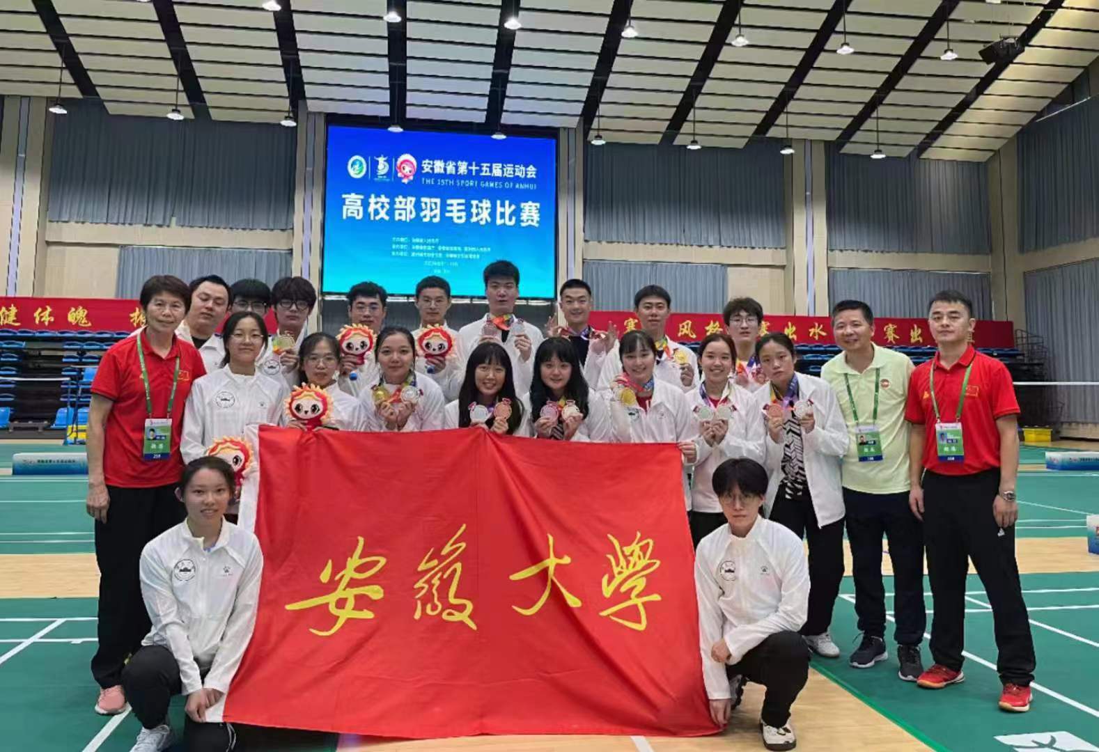 省十五运战报：我校羽毛球队省运会获佳绩