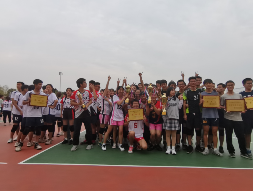 2021年安徽大学三好杯排球比赛圆满结束